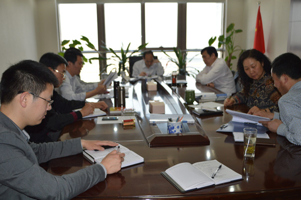 集團公司領(lǐng)導班子召開(kāi)黨的群眾路線(xiàn)教育實(shí)踐活動(dòng)第三次集中學(xué)習交流會(huì )