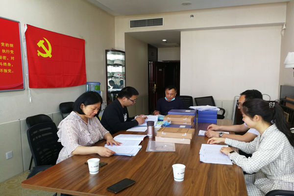 集團公司監事會(huì )開(kāi)展2020年度監督檢查情況通報