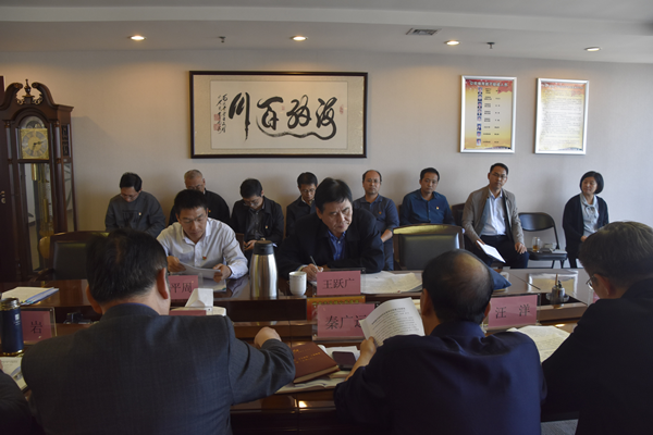 集團公司黨委理論學(xué)習中心組開(kāi)展“傳承紅色基因、牢記初心使命”專(zhuān)題學(xué)習研討會(huì )議