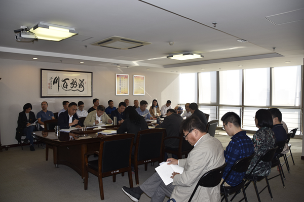 集團公司召開(kāi)“不忘初心、牢記使命”主題教育全面從嚴治黨專(zhuān)題集中學(xué)習研討會(huì )議