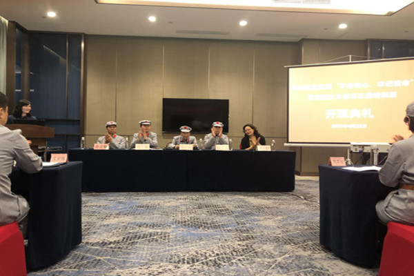 回顧革命歷史，不忘入黨初心