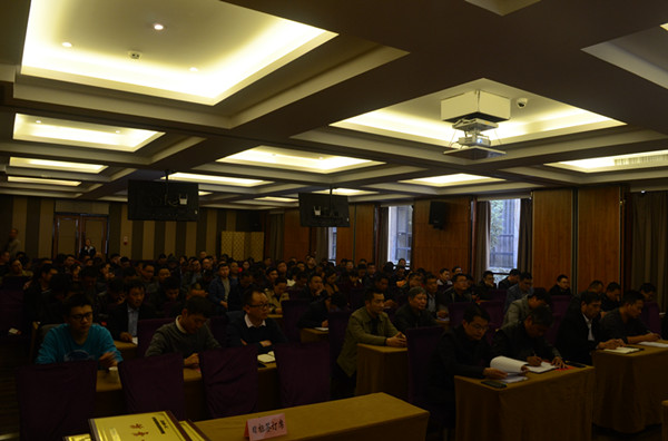 集團市政工程建設管理中心召開(kāi)2019年度市政工程推進(jìn)會(huì )