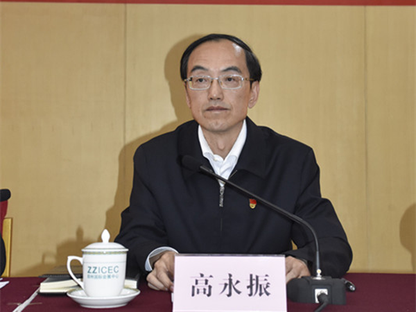 市委第五巡察組巡察市建設投資集團有限公司黨委工作動(dòng)員會(huì )召開(kāi)