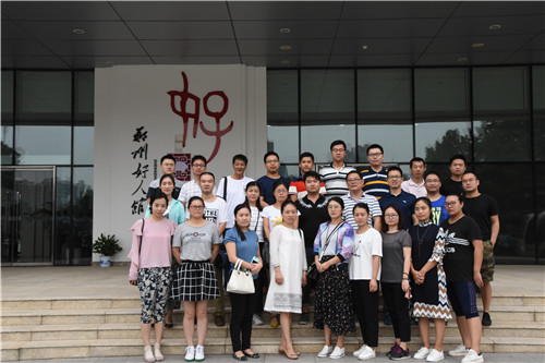 集團公司參觀(guān)學(xué)習鄭州好人館