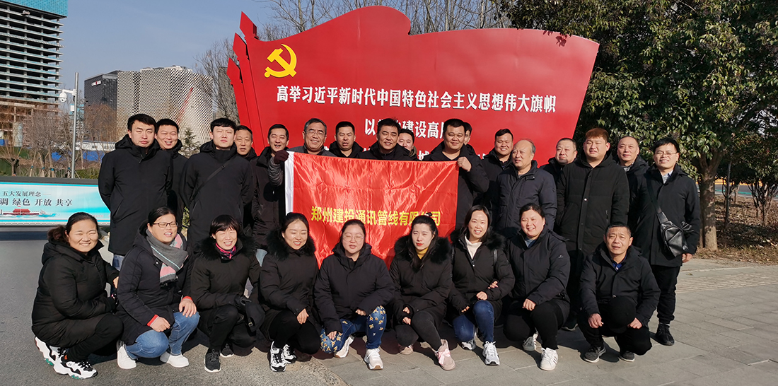 1599363612133345.jpg 微信圖片_20200828144605.jpg