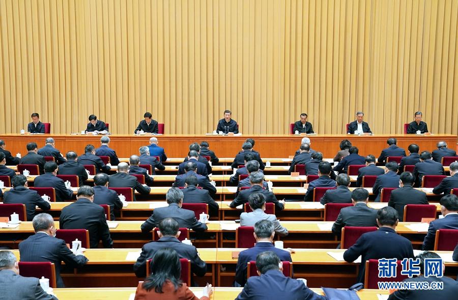 習近平法治思想引領(lǐng)法治中國建設