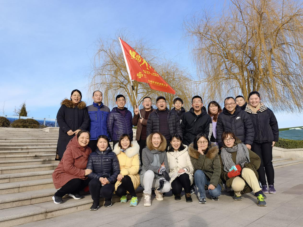 1609984392152660.png 圖片2_副本.png