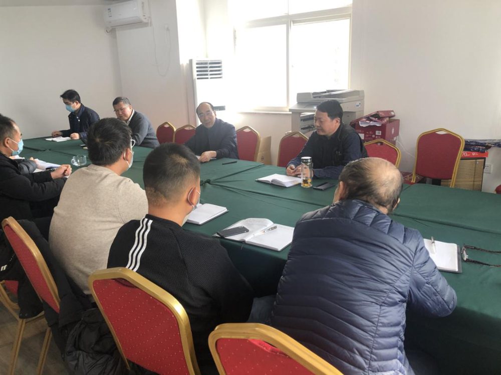 集團公司召開(kāi)打通“斷頭路”工作專(zhuān)題會(huì )