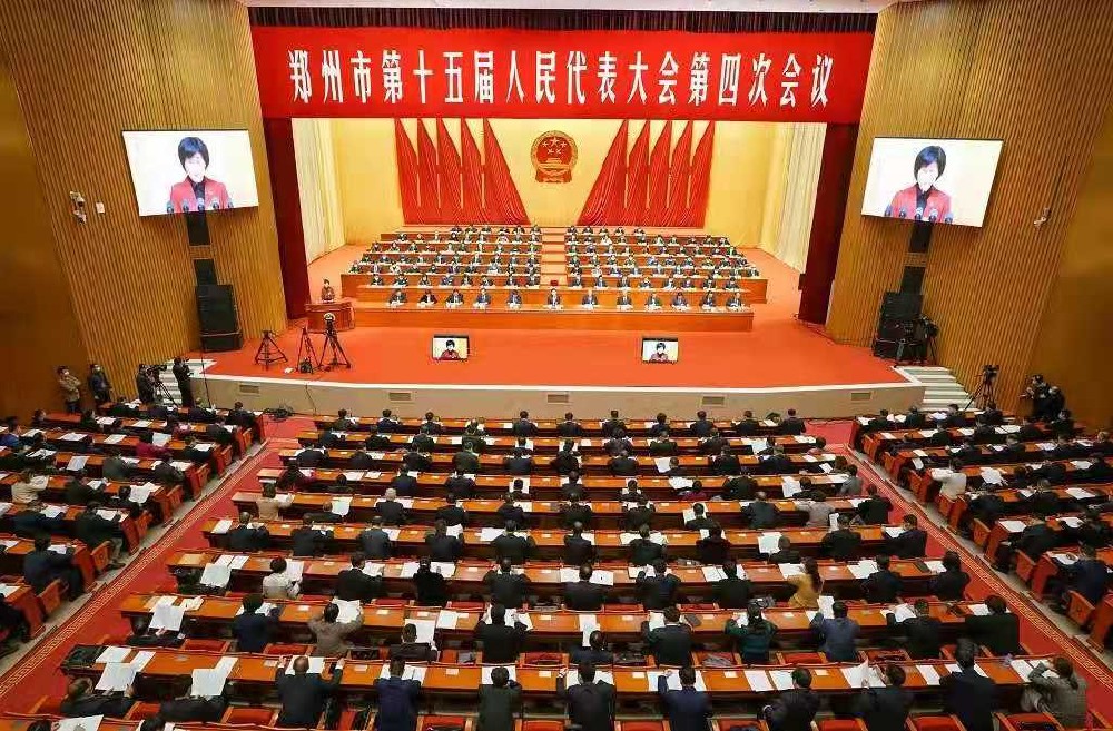 市十五屆人大四次會(huì )議開(kāi)幕