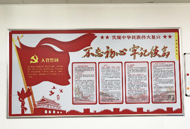 1624413674448010.png 圖片2.png