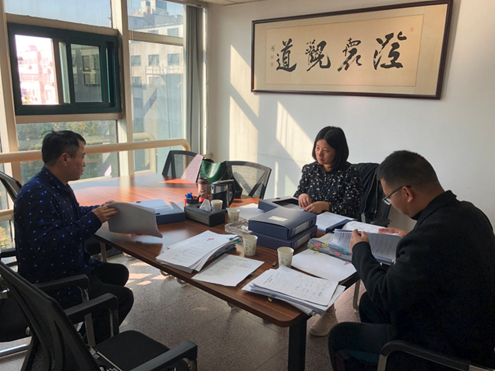 集團公司監事會(huì )開(kāi)展合同監督檢查情況通報