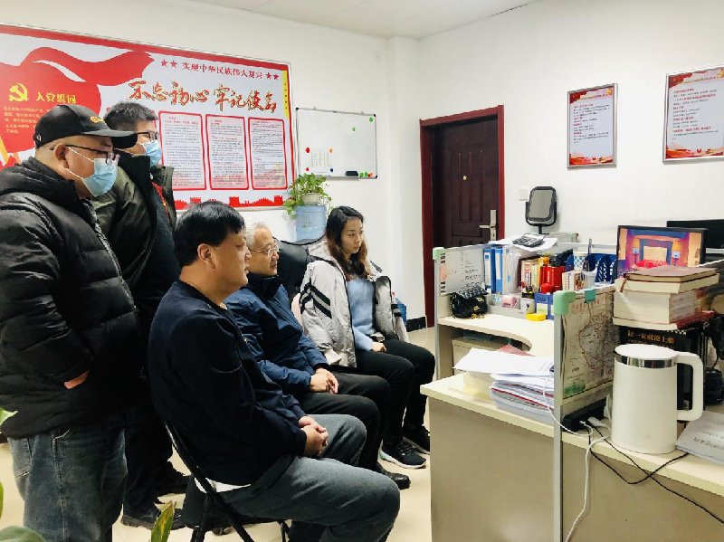 赫喆黨支部組織觀(guān)看“學(xué)習貫徹黨的十九屆六中全會(huì )精神12集系列短視頻”主題活動(dòng)