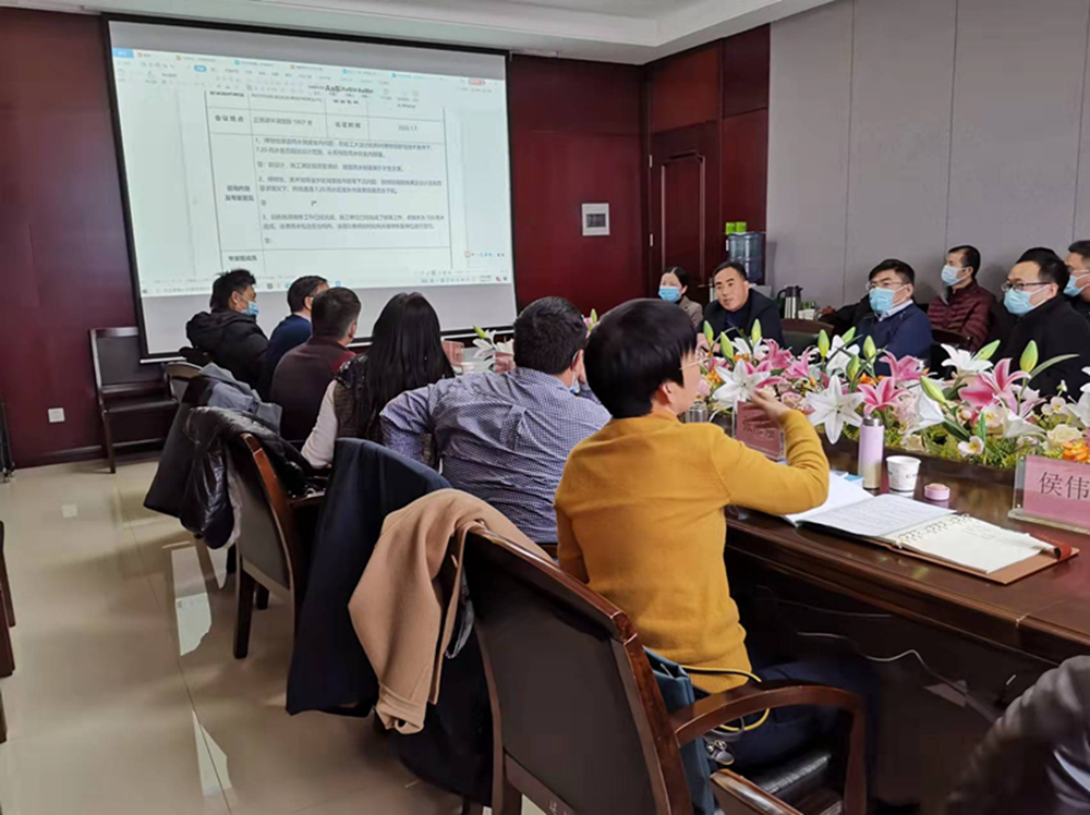 集團公司舉行房建項目7.20暴雨專(zhuān)家咨詢(xún)會(huì )