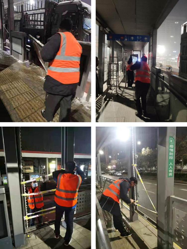 鄭州赫喆文化傳播有限公司開(kāi)展“安全生產(chǎn)·環(huán)境設施改造”主題工作