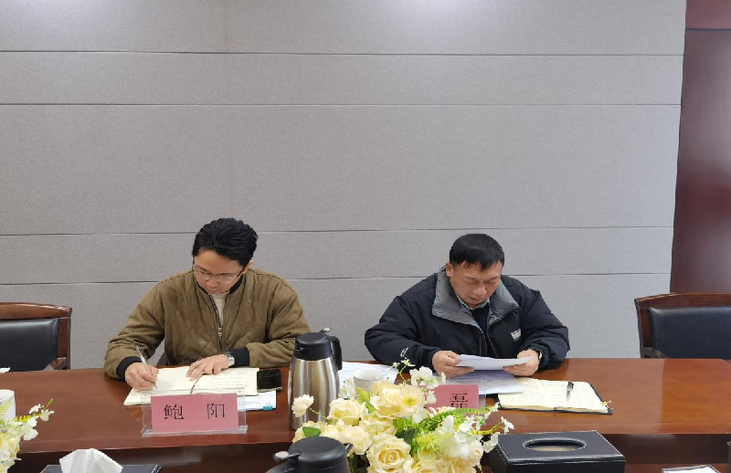 1676014428102647.png 圖片2.png