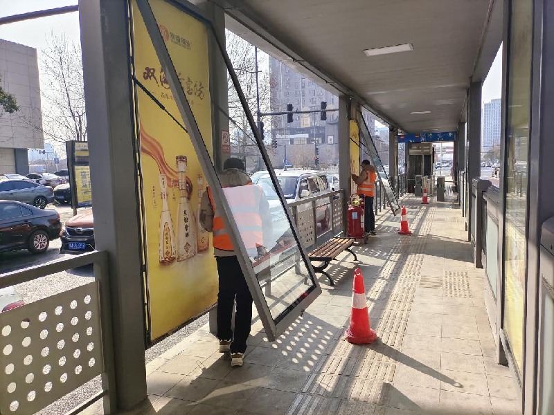 集團公司赫喆黨支部組織開(kāi)展2023年度“學(xué)雷鋒 我行動(dòng)”系列主題實(shí)踐活動(dòng)