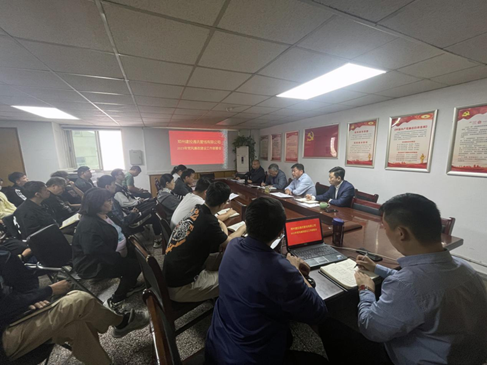 宣貫！學(xué)習！動(dòng)員！