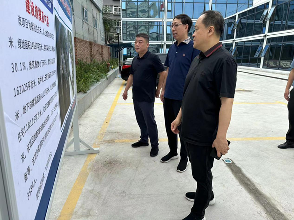 集團公司黨委委員、副總經(jīng)理張巖到孫八砦城中村改造項目調研項目建設工作