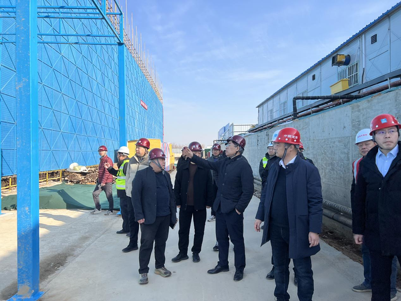 集團公司黨委書(shū)記、董事長(cháng)汪洋深入一線(xiàn)開(kāi)展項目調研和安全生產(chǎn)檢查