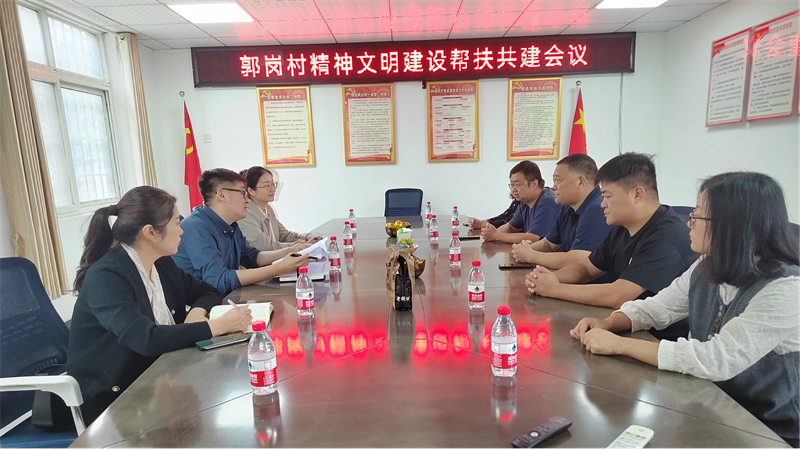 “四送一助力 共筑同心圓”——集團公司開(kāi)展結對幫創(chuàng  )活動(dòng)