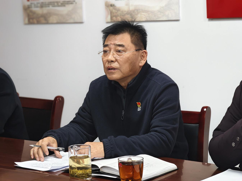 鄭州建投通訊管線(xiàn)有限公司2024年終總結大會(huì )圓滿(mǎn)舉行