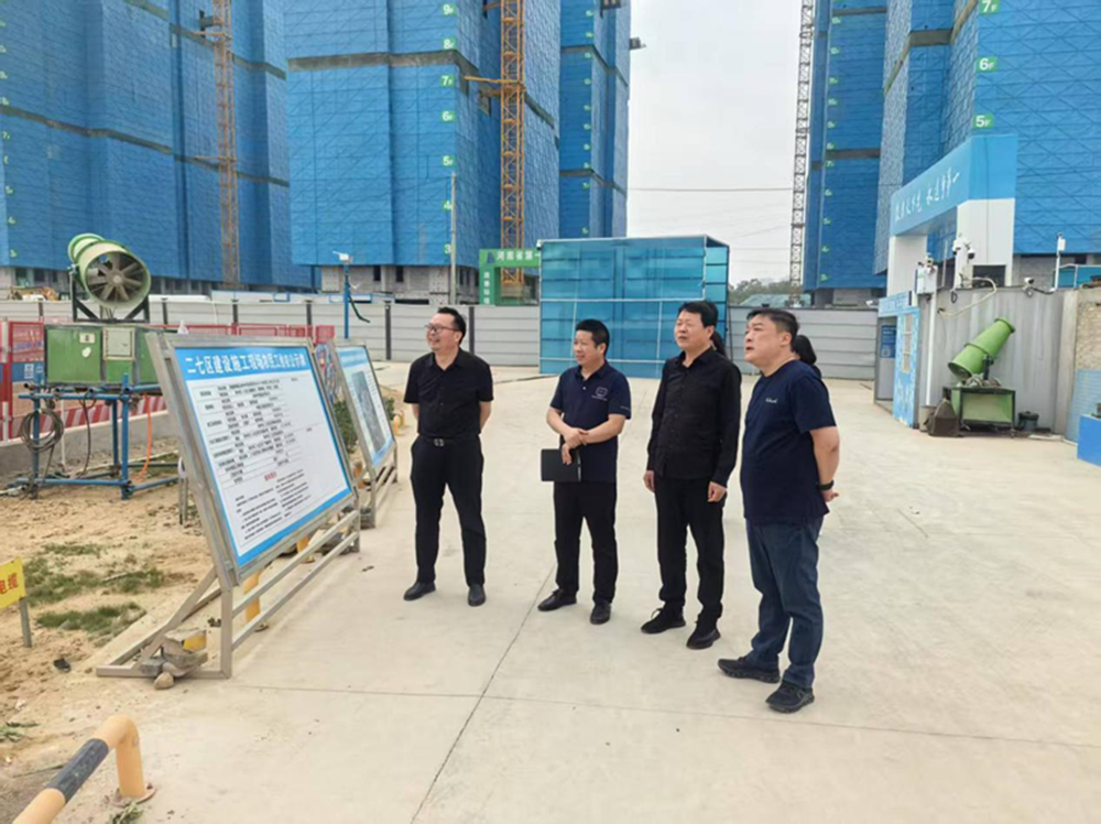 鄭州市建設投資集團有限公司黨委委員、副總經(jīng)理代璐到鄭州中鼎置業(yè)有限公司調研成本合約及財務(wù)工作