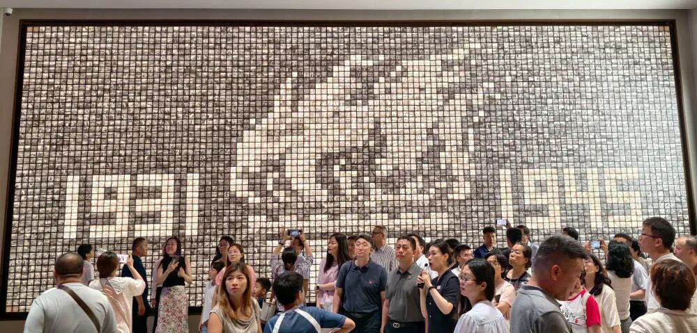 鐘華論：在民族復興征程上奪取新的偉大勝利 ——紀念中國人民抗日戰爭暨世界反法西斯戰爭勝利80周年